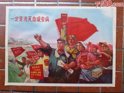 办理 圣母大学假文凭假毕业证